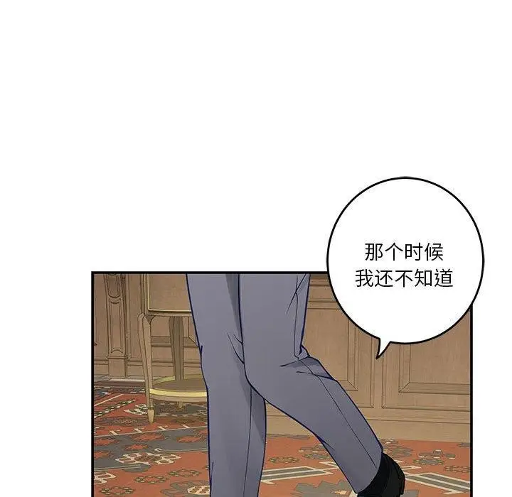 177