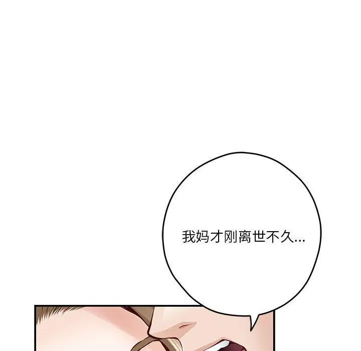 105