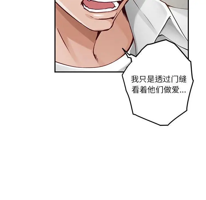 110