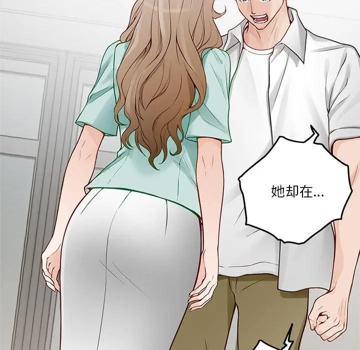 113