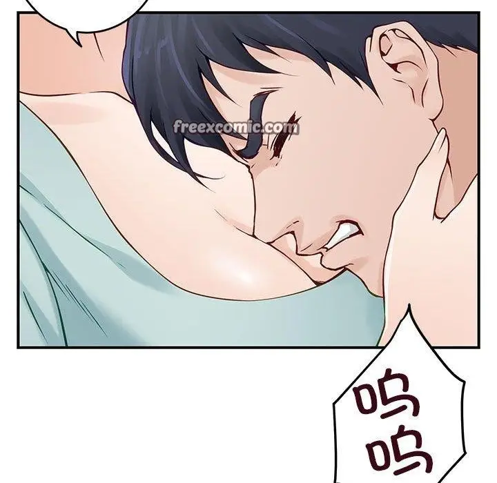 119
