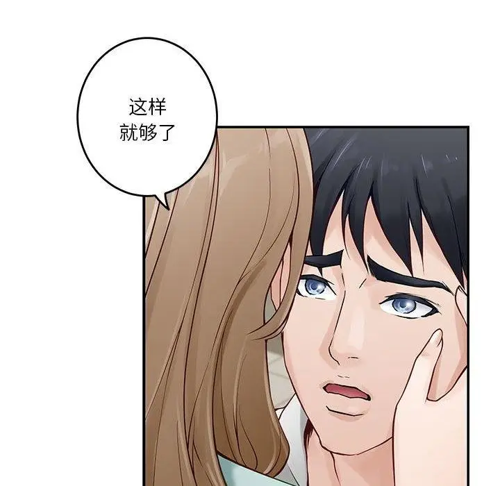 129