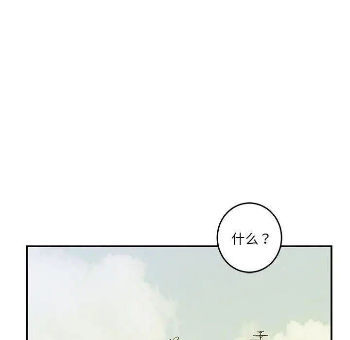 135