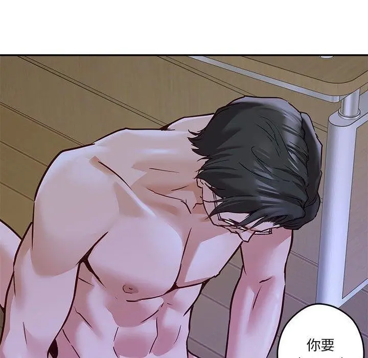 159