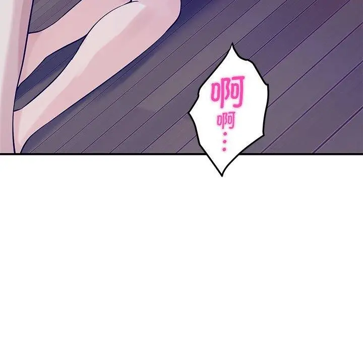 172