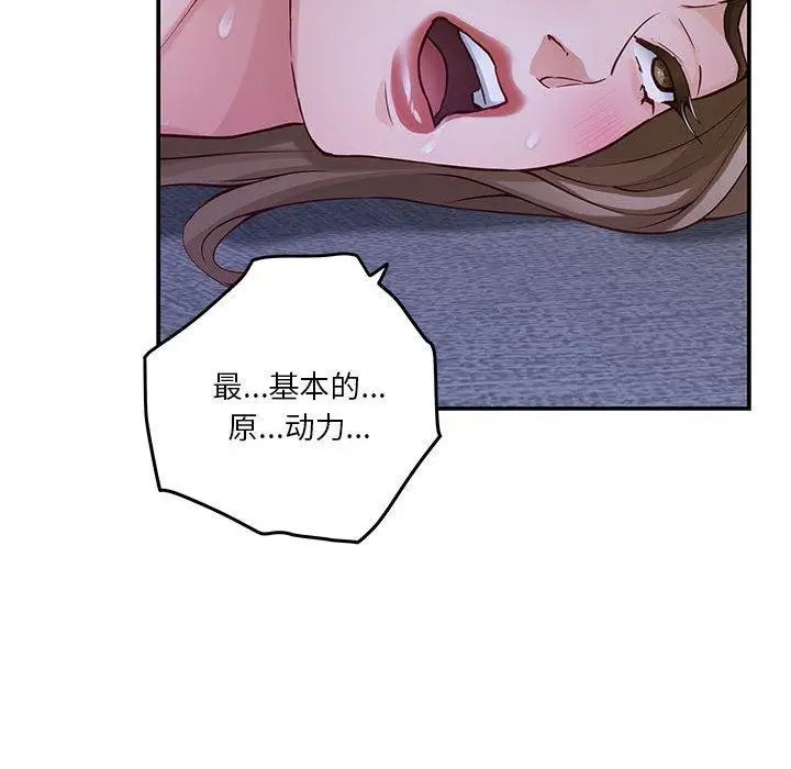 175