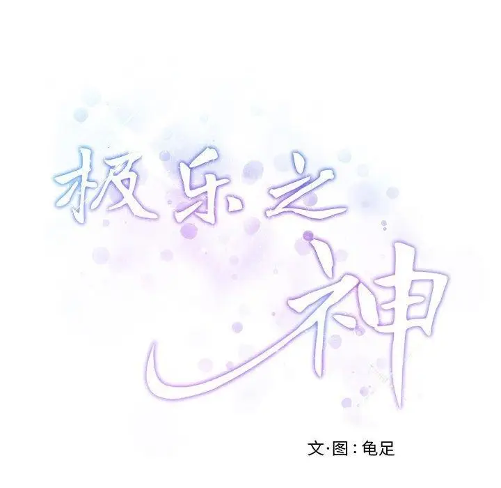 201