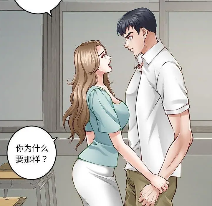 91
