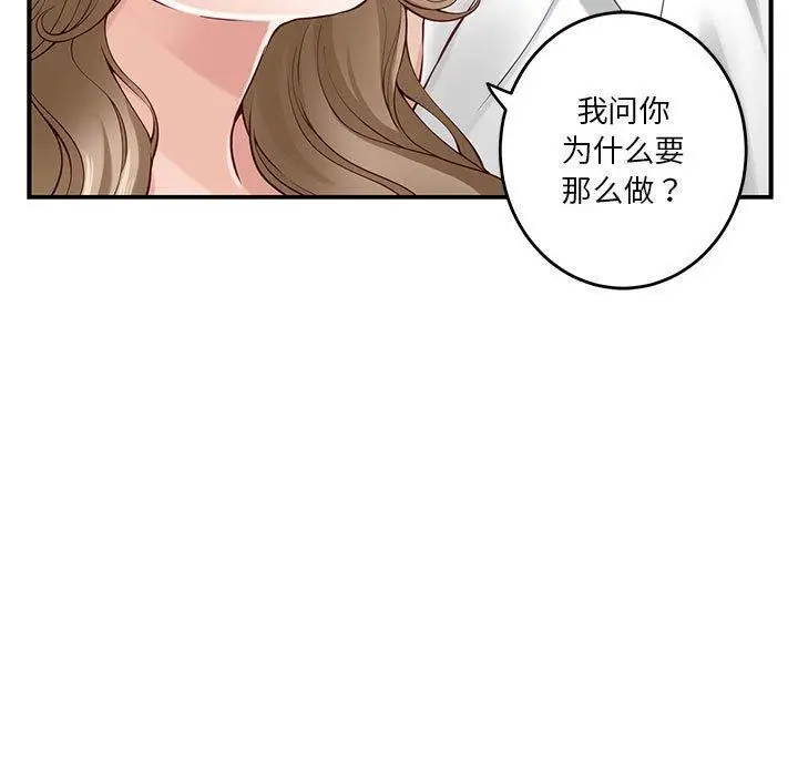 97
