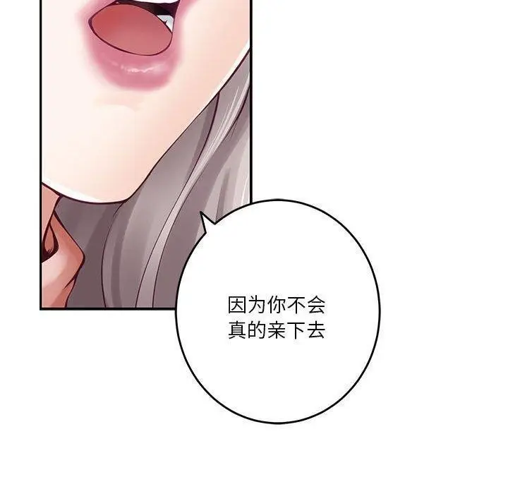 109