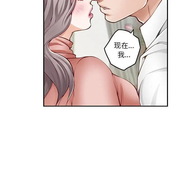 118