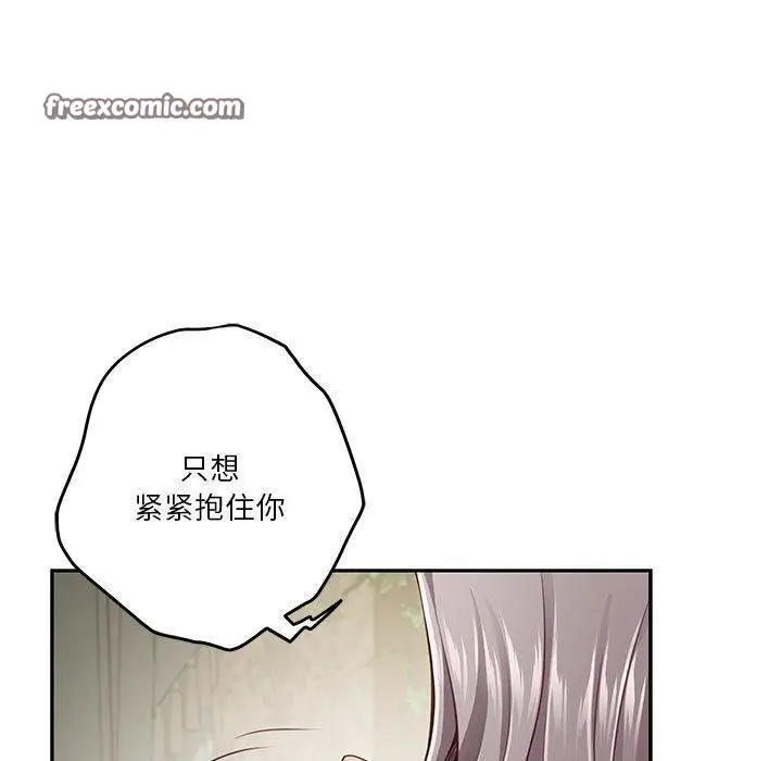 119