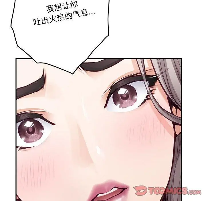 124