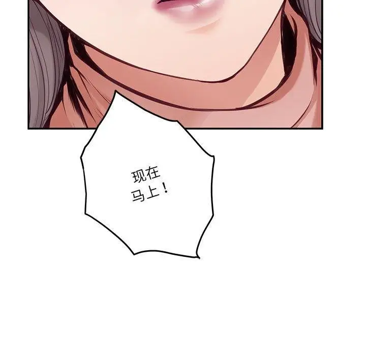 125