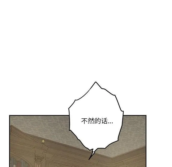 126