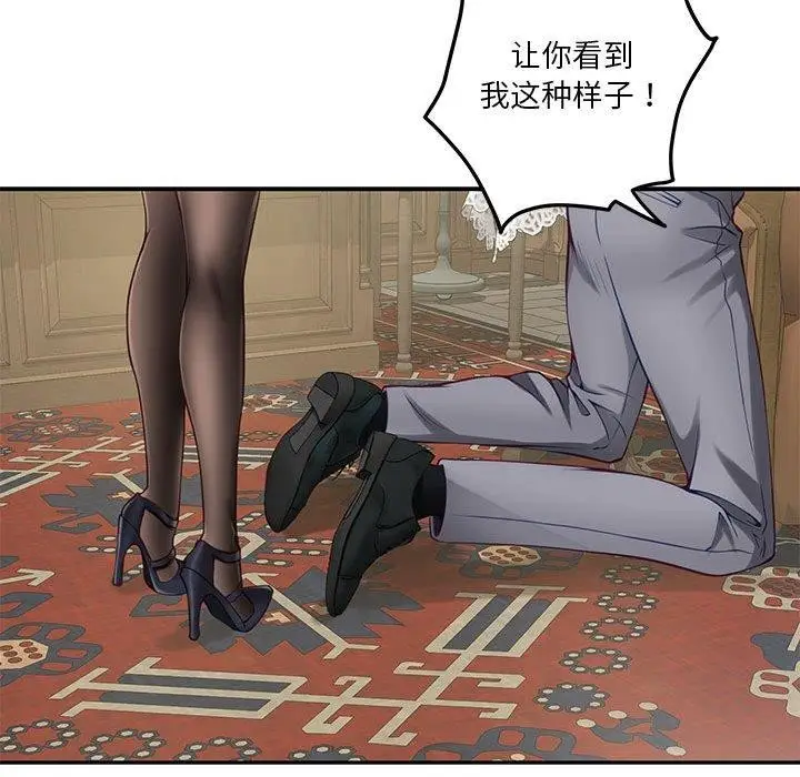 153