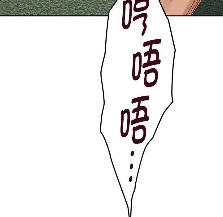 236
