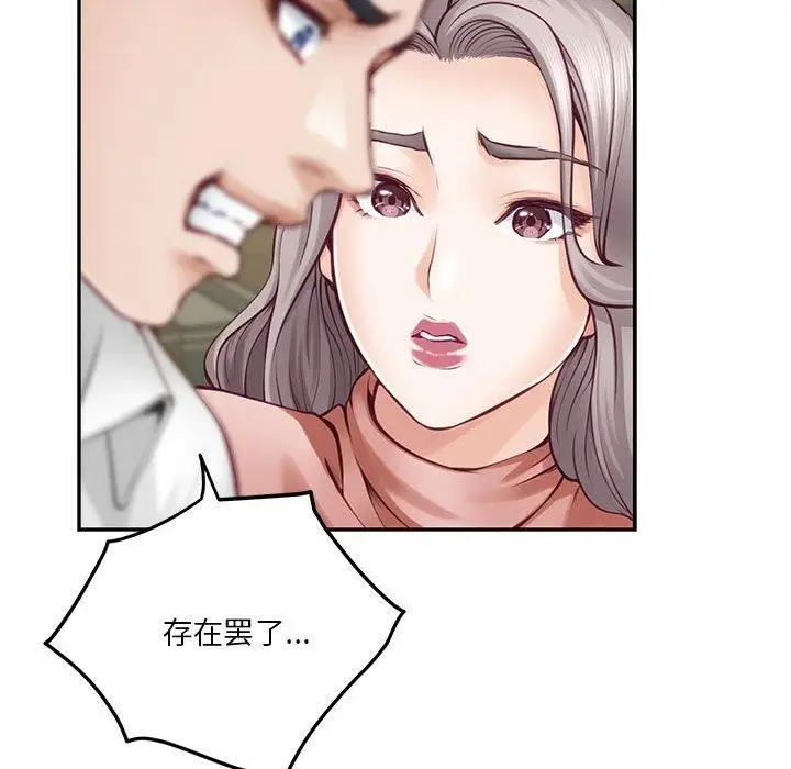 88
