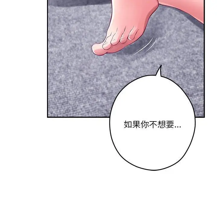 168
