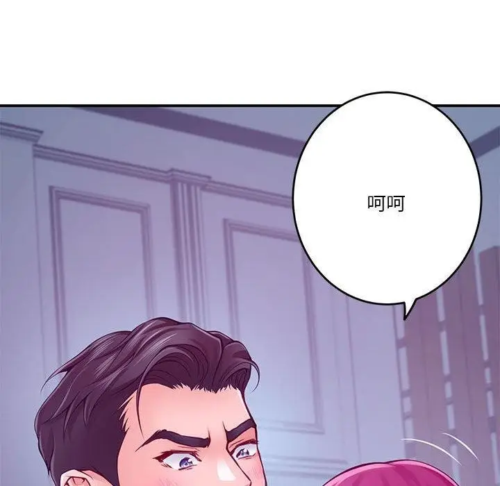 208