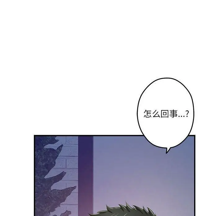 113