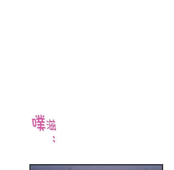 127