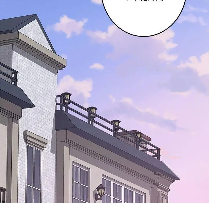 205