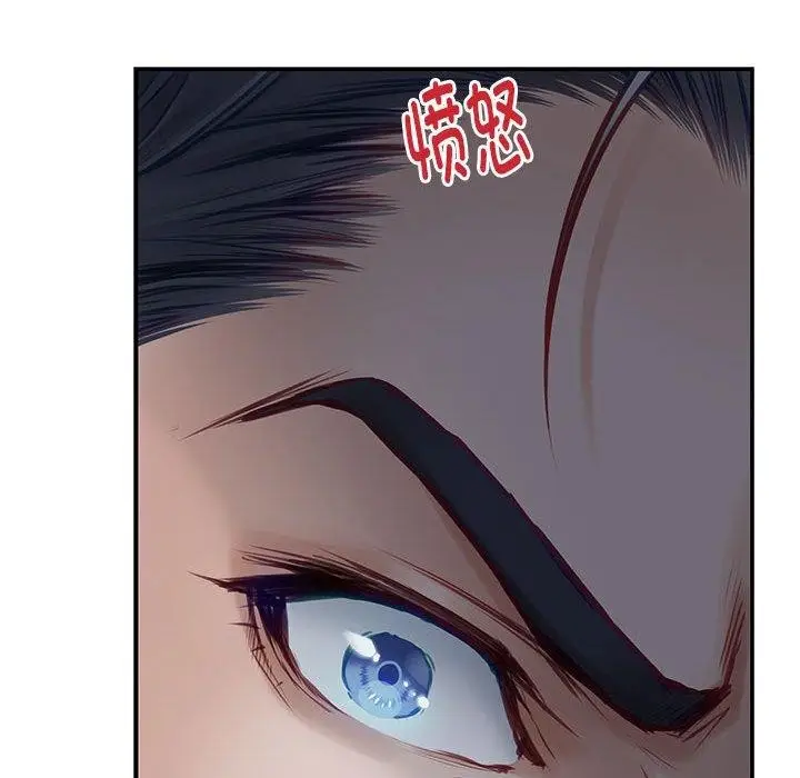97