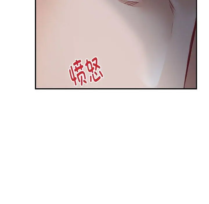 98