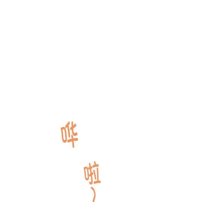 103
