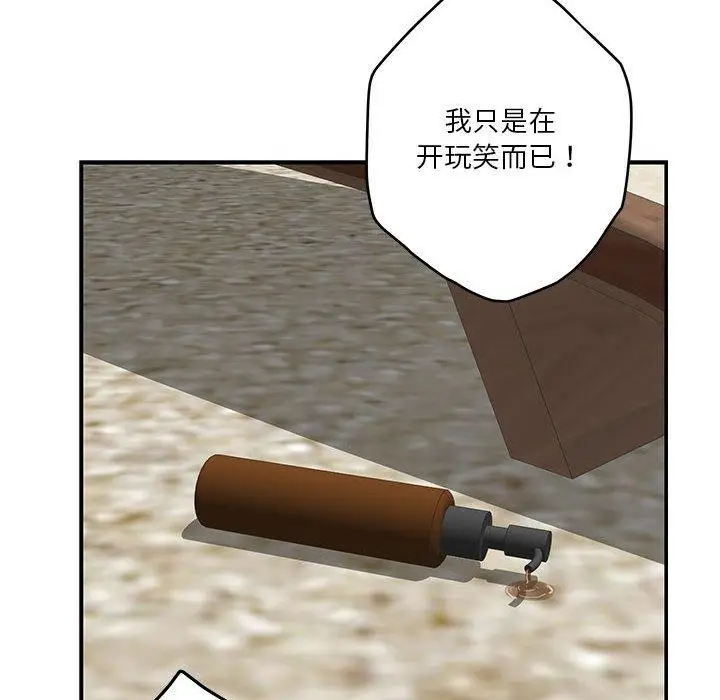 133