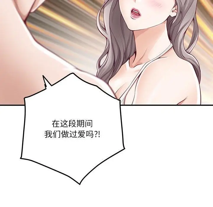 146