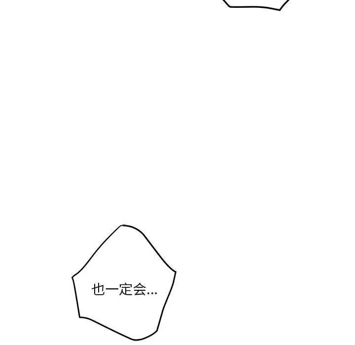 153