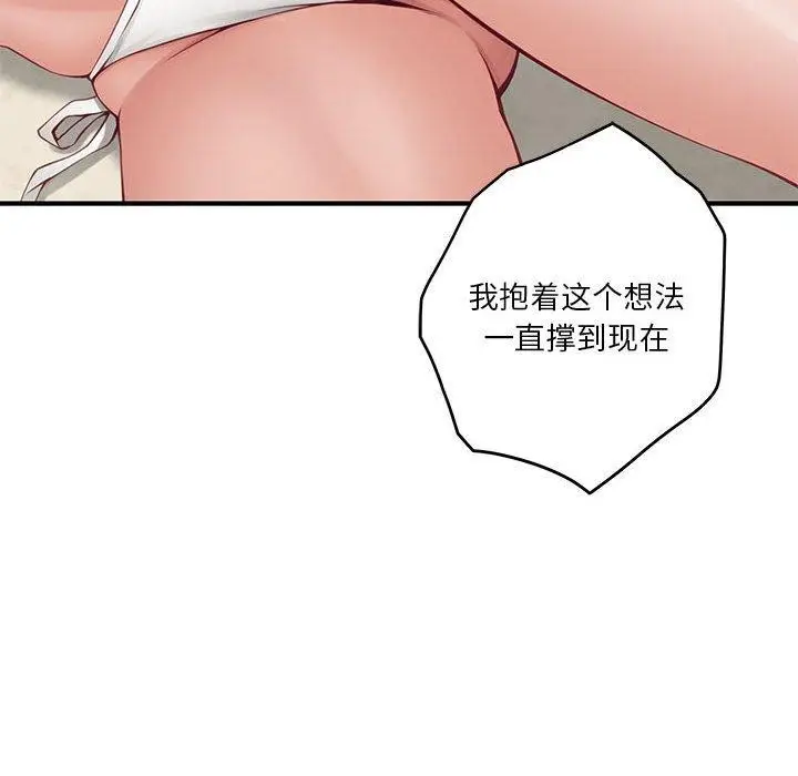 155