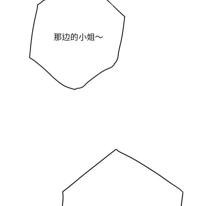 210