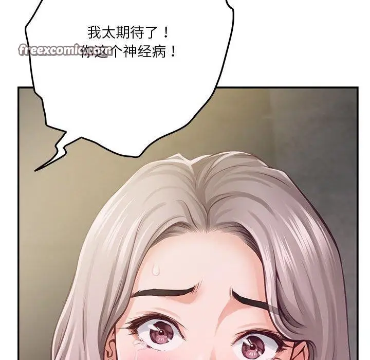 104