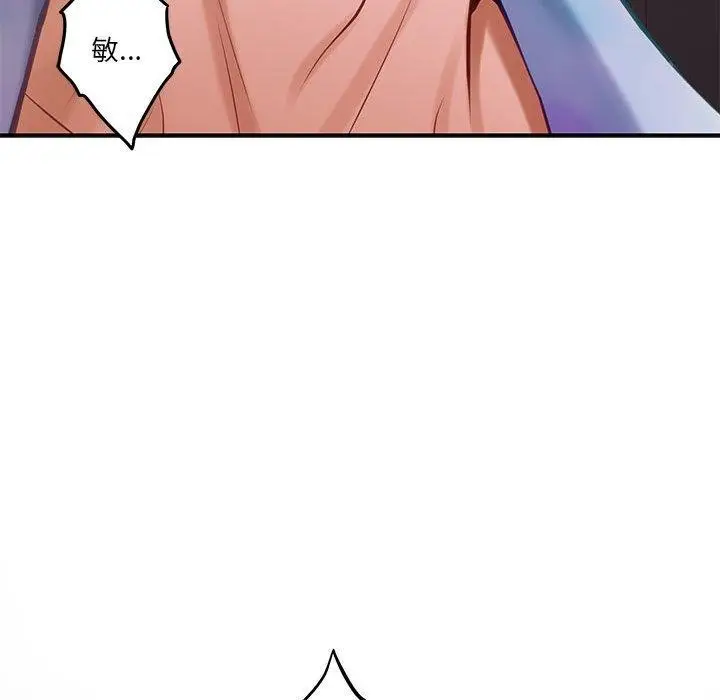 113
