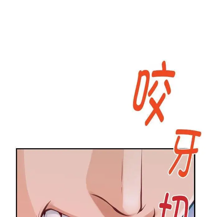 128