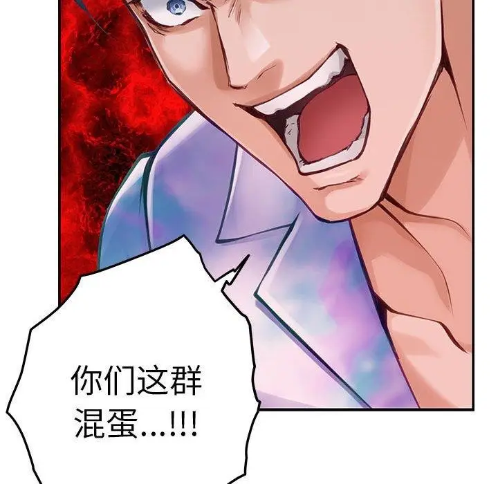 136