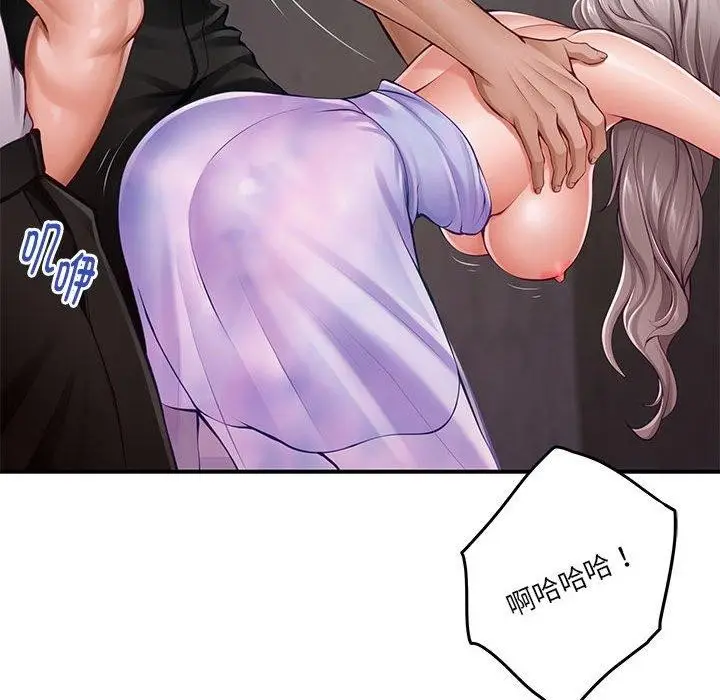 45