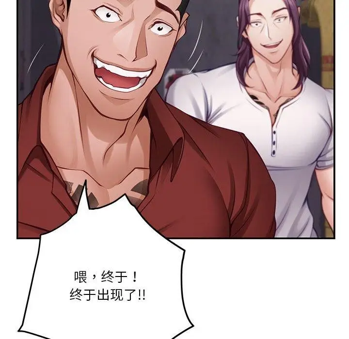 91