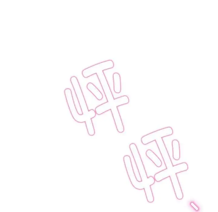 112