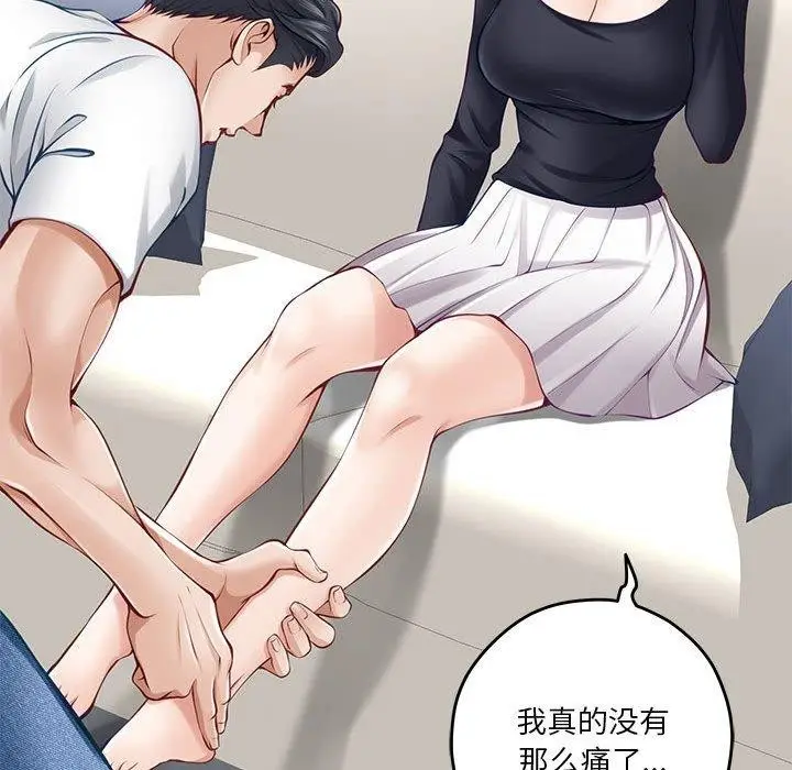 155