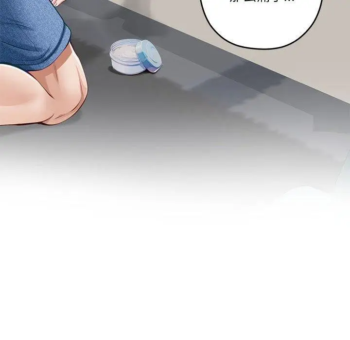 156