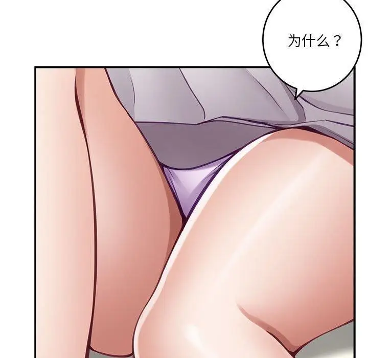 190