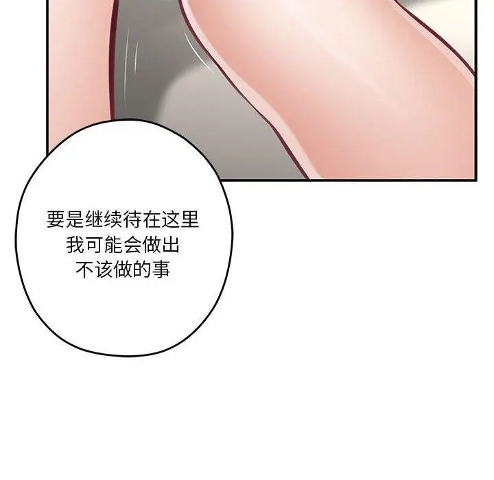 191