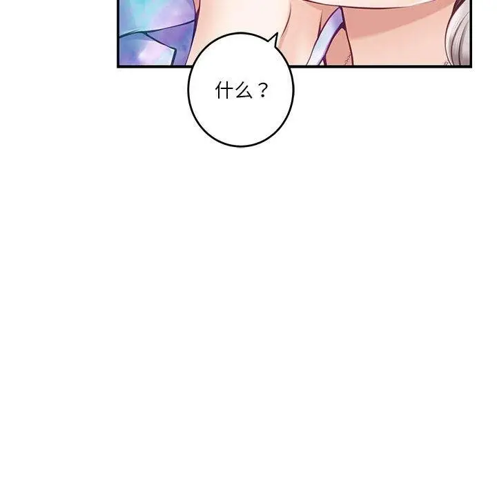 77