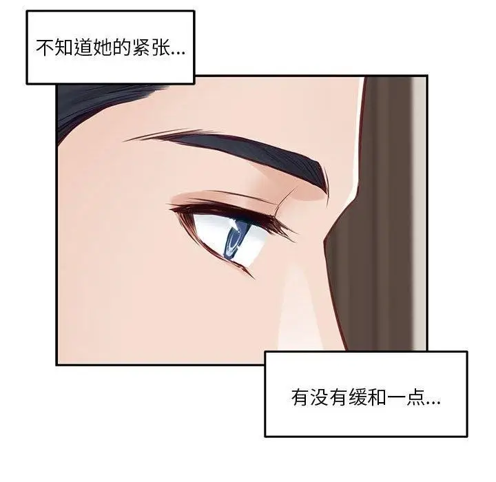 97