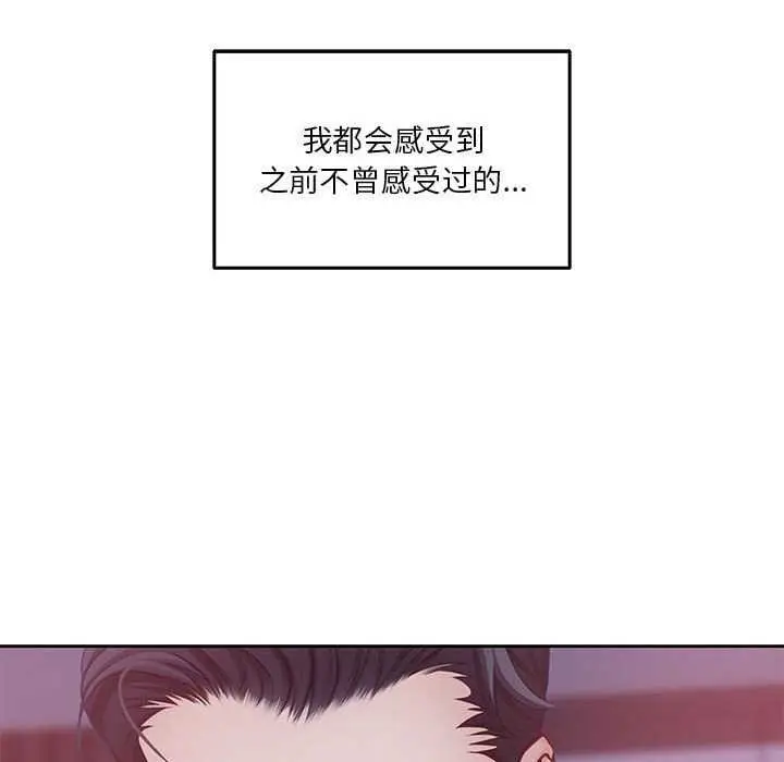 130