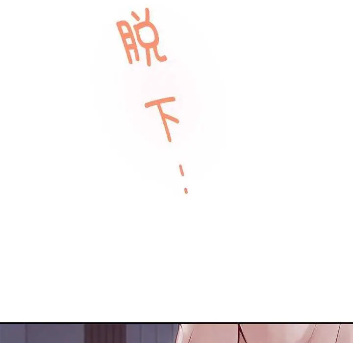 205